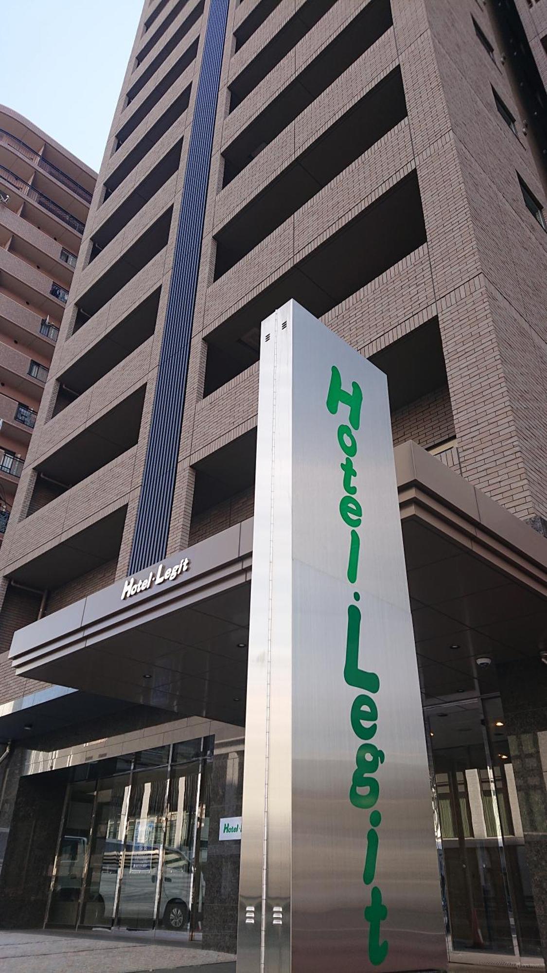 Hotel Legit Hirošima Exteriér fotografie